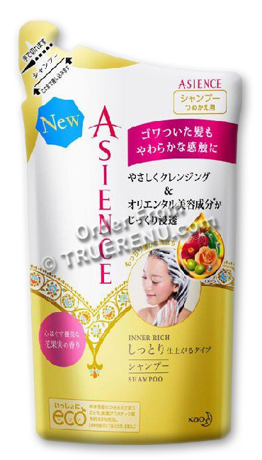 Photo of KAO Asience Inner Rich Moist Type Shampoo - 340ml Refill