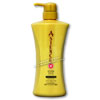 Photo of KAO Asience Inner Rich Hair Conditioner - 530ml Pump Dispenser
