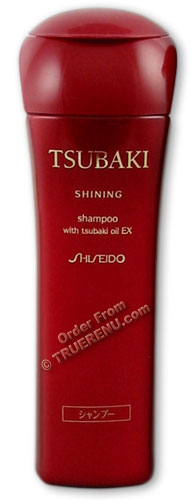 Photo of Shiseido Tsubaki Shampoo - 220ml