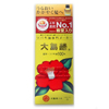 Photo of Oshima Tsubaki Camellia Hair Care Oil - 60ml