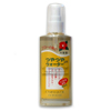 Photo of Oshima Tsubaki Camellia Oil in Water - 150ml