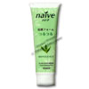 Photo of Naive Aloe Facial Cleansing Foam by Kracie - 110g