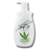 Photo of Naive Aloe Body Wash by Kracie - 580ml