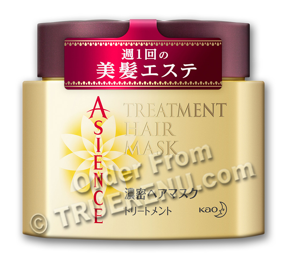 Photo of KAO Asience Condensed Hair Mask Treatment - 180g