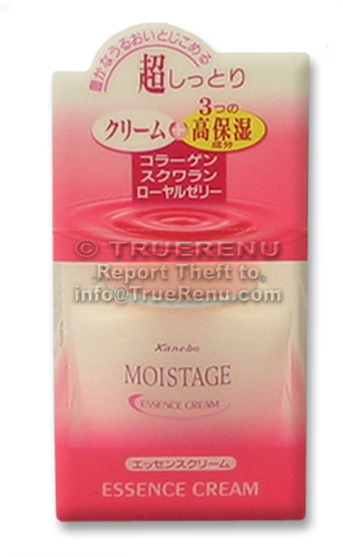 Photo of Kanebo Moistage Essence Facial Cream Super M with Squalane - 50g