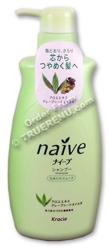 Photo of Naive Aloe Hair Shampoo by Kracie - 550ml