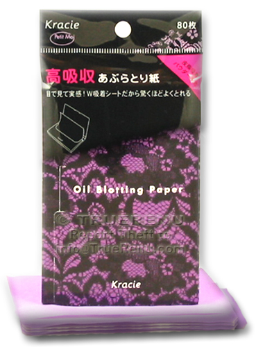 PHOTO TO COME: Kracie (ex Kanebo) Petit Moi Japanese Oil Blotting Papers with Natural Flax Powder - 80 sheets