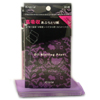 Photo of Kracie (ex Kanebo) Petit Moi Japanese Oil Blotting Papers with Natural Flax Powder - 80 sheets