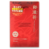 Photo of Kracie (ex Kanebo) Wakanka Super Moist Facial Lift Mask - 4 treatments