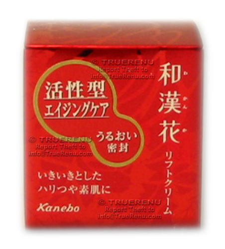 Photo of Kanebo Wakanka Facial Lift Cream - 35g