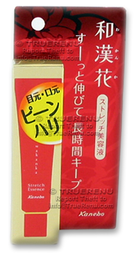 Photo of Kanebo Wakanka Facial Stretch Essence for Eyes and Mouth - 15ml