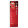 Photo of Kracie (ex Kanebo) Wakanka Super Moisturizing Toner Lotion - 160ml