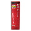 Photo of Kracie (ex Kanebo) Wakanka Super Moisturizing Facial Essence - 50g