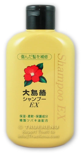 Photo of Oshima Tsubaki EX Shampoo - 300ml