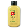 Photo of Oshima Tsubaki EX Shampoo - 300ml