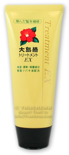 Photo of Oshima Tsubaki EX Treatment - 200g