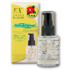 Photo of Oshima Tsubaki EX Essence Oil - 40ml