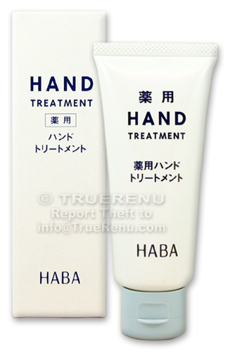 Photo of HABA HT Hand Treatment with Squalane - 70g