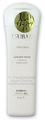 Photo of Shiseido Tsubaki Damage Care Shampoo - 220ml