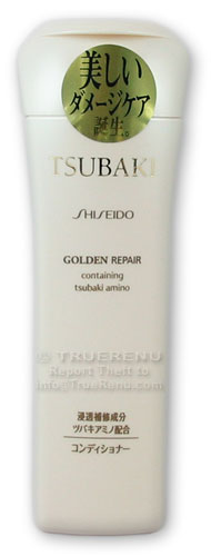 Photo of Shiseido Tsubaki Damage Care Hair Conditioner - 220ml