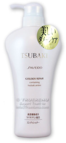 Photo of Shiseido Tsubaki Damage Care Shampoo Pump - 550ml