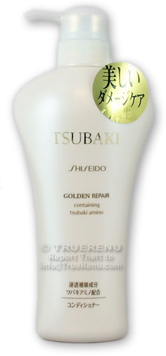 Photo of Shiseido Tsubaki Damage Care Hair Conditioner Pump - 550ml