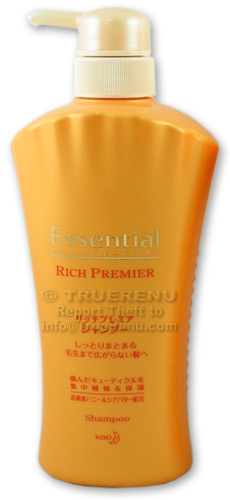 PHOTO TO COME: : KAO Essential Damage Care - Rich Premier Shampoo - 500ml Pump Bottle