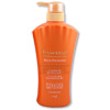 Photo of KAO Essential Damage Care - Rich Premier Conditioner - 500ml Pump Bottle