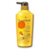 Photo of KAO Essential - Rich Damage Care Conditioner - 480ml Pump Bottle