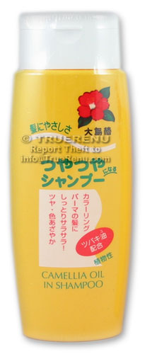 Photo To Come: Oshima Tsubaki Camellia Oil Shampoo Shiny - 250ml