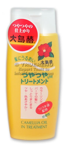 Photo To Come: Oshima Tsubaki Camellia Oil Hair Treatment Shiny - 200ml