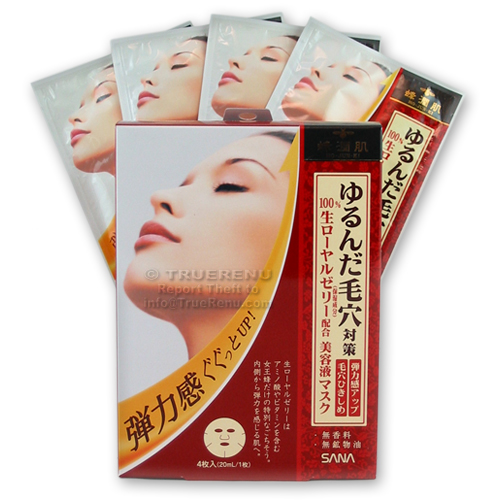 PHOTO TO COME: Sana Ho Jun Ki Japanese Facial Mask with Royal Jelly - 4 treatments