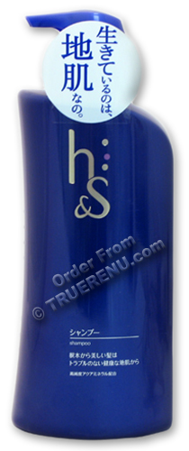 PHOTO TO COME: H&S hair & skin care Aqua Minerals Dandruff Shampoo - 530ml pump bottle