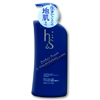 Photo of H&S hair & skin care Aqua Minerals Dandruff Conditioner - 530ml pump bottle