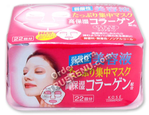 PHOTO TO COME: Kose Clear Turn Essence Facial Mask with Collagen - 26 masks