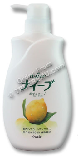 PHOTO TO COME: Naive Lemon Body Wash by Kracie - 580ml