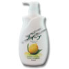 Photo of Naive Lemon Body Wash by Kracie - 580ml