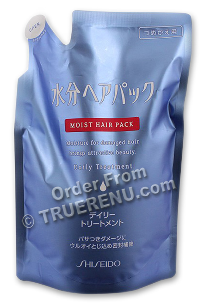 PHOTO TO COME: Shiseido FT Suibun Aquair Moist Hair Pack Daily Treatment Conditioner - 450ml Refill