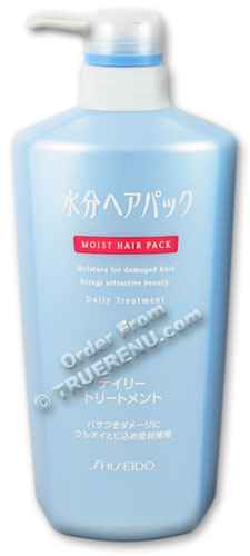 PHOTO TO COME: Shiseido FT Suibun Aquair Moist Hair Pack Daily Treatment Conditioner - 600ml Pump Bottle