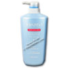 Photo of Shiseido FT Suibun Aquair Moist Hair Pack Conditioner - 600ml Pump Bottle