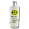 Photo of All-Natural MUTENKA Additive-Free Shampoo from MiYOSHi - 350ml