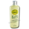 Photo of Concentrated MUTENKA All-Natural and Additive-Free Neutralizing Conditioning Rinse from MiYOSHi - 350ml