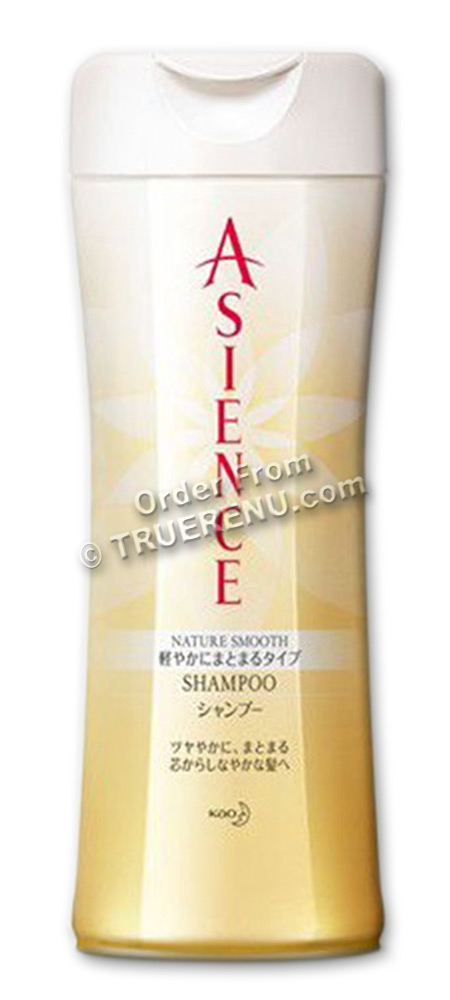 PHOTO TO COME: KAO Asience Nature Smooth Shampoo - Regular Size Bottle - 200ml