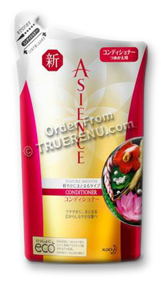 Photo of KAO Asience Nature Smooth Type Conditioner - 340ml Refill