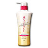 Photo of KAO Asience Nature Smooth Type Conditioner - 500ml Pump Dispenser