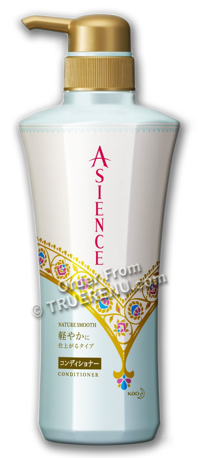 PHOTO TO COME: KAO Asience Nature Smooth Type Conditioner - 480ml Pump Dispenser