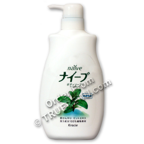 PHOTO TO COME: Naive Mint Body Wash by Kracie - 580ml