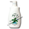 Photo of Naive Mint Body Wash by Kracie - 580ml