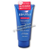 Photo of Shiseido FT Suibun Aquair Moist Hair Pack Extra Pack/Treatment - 220g