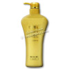 Photo of Shiseido Tsubaki Head Spa with Essential Oils: Shampoo Pump - 550ml